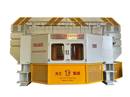 THS18系列底盘旋转式强力转子混砂机