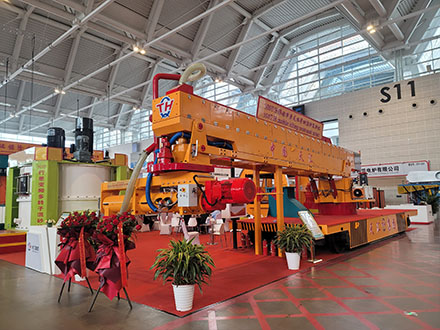 THS28、29系列移动式连续混砂机